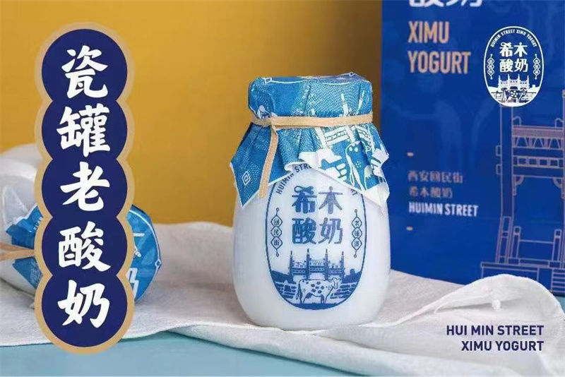 喝酸奶時(shí)，要避開(kāi)這4點(diǎn)誤區(qū)，很多人不知道，看看你知道幾個(gè)？
